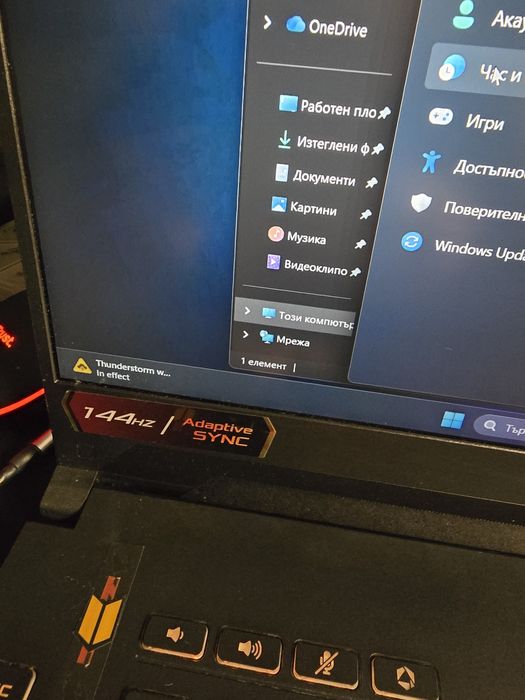 Геймърски лаптоп Asus Tuf A15- Ryzen 7, 16gb ddr5, 1TB nvme, RTX 3060