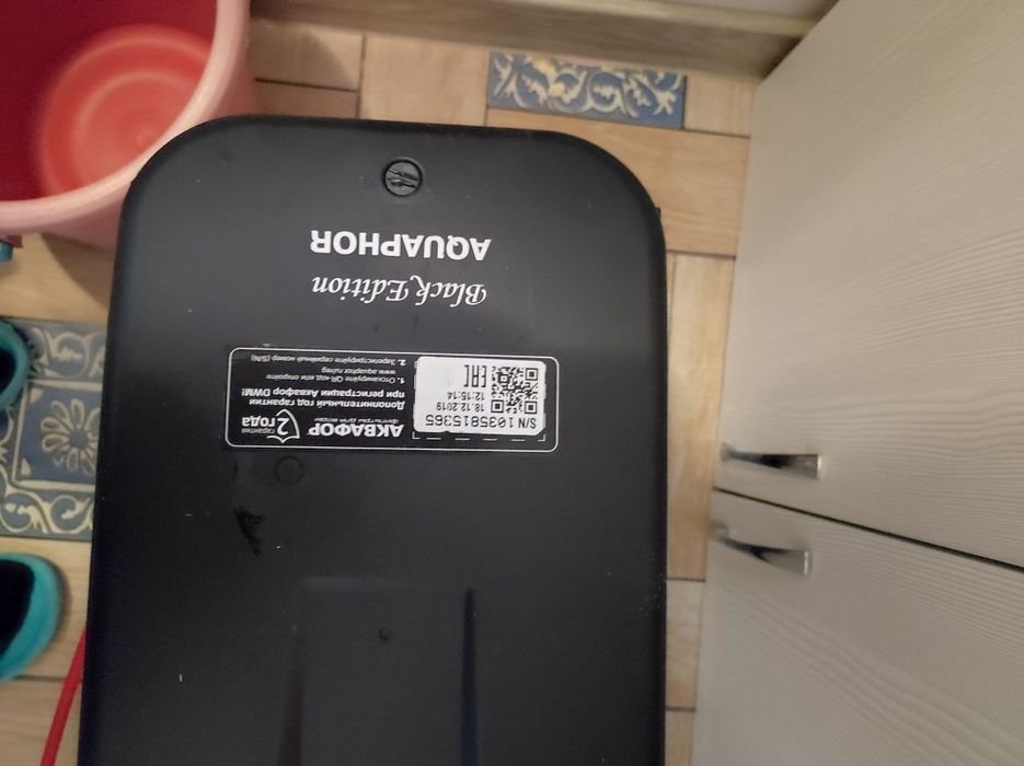 Продам фильтр для воды Аквафор