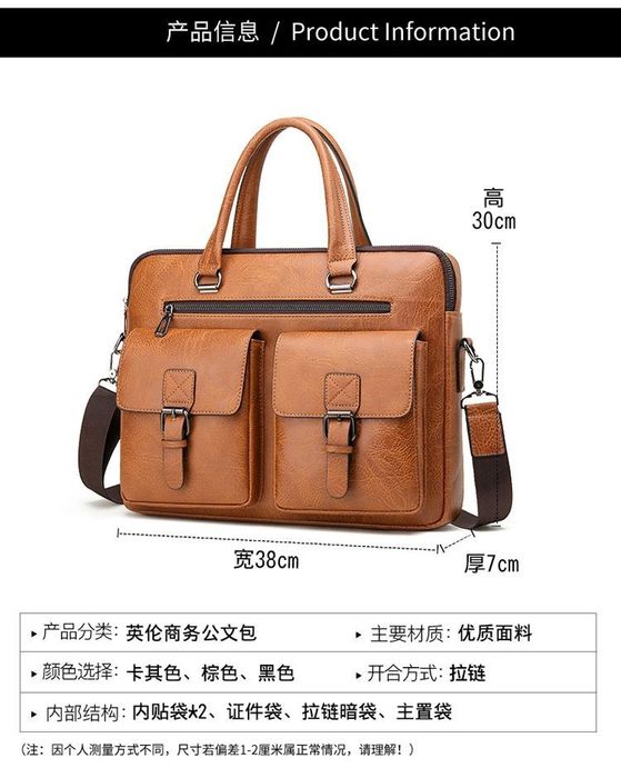 Мужская сумка для ноутбука из эко кожи, размер 30см -38 см 
Цвет черны