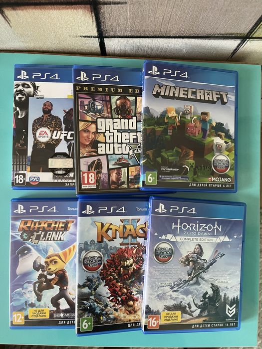 Sony PlayStation 4 slim 1TB