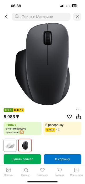 Firebat ноутбук 120hz