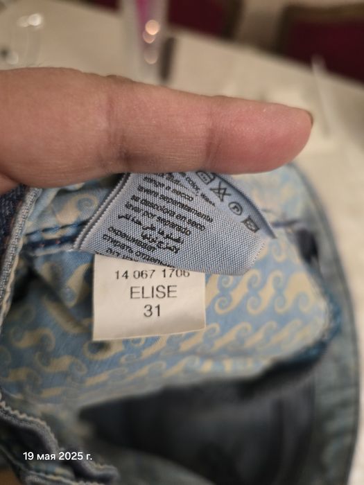 Шорты женские фирмы Мави