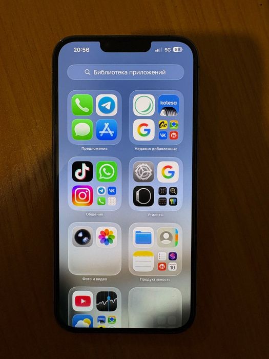 Iphone 13pro max