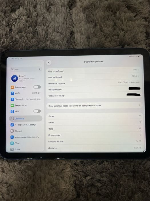 Продам iPad 10 th LL/A