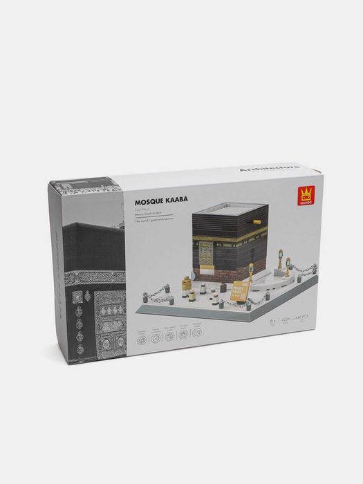Kaaba Lego 446 qism