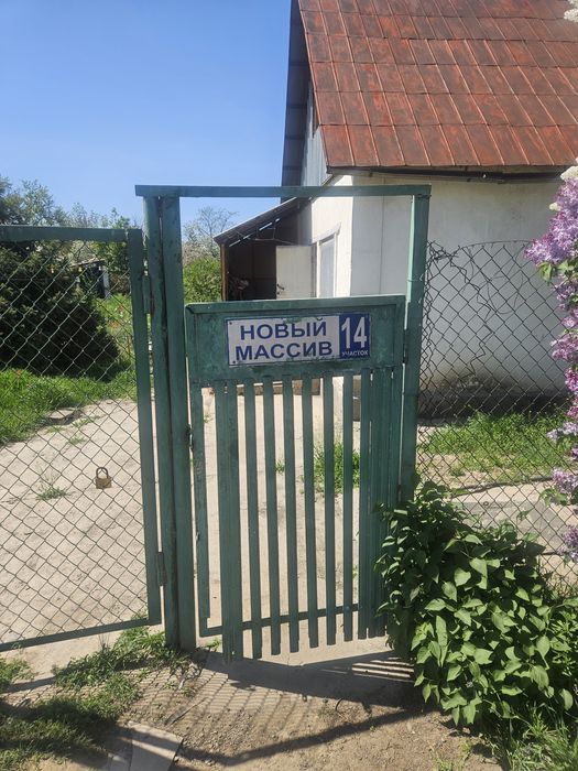 Продам 3 ком. дом