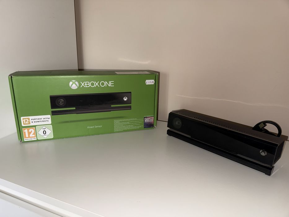 Xbox One + Kinect