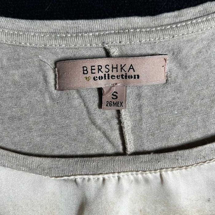 Tricou bej Bershka