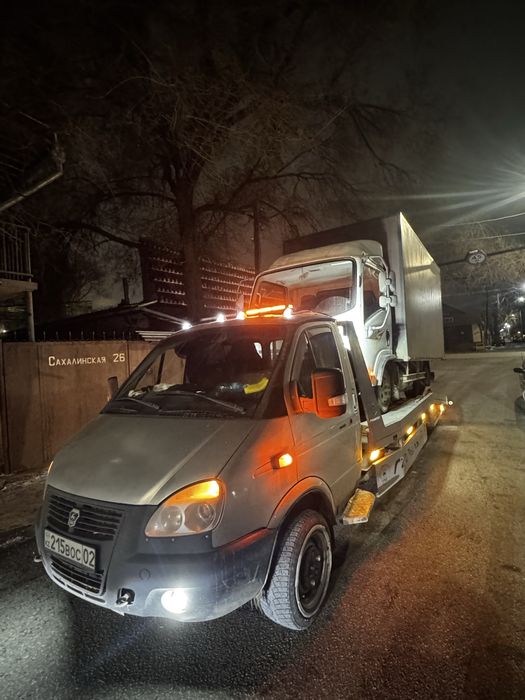 Услуги эвакуатра. Круглосуточно