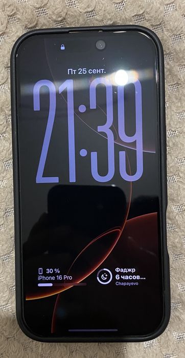 Iphone 16Pro 256 Gb