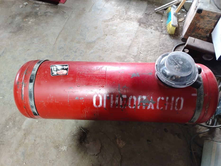 Продам газ балон на авто 65 литр