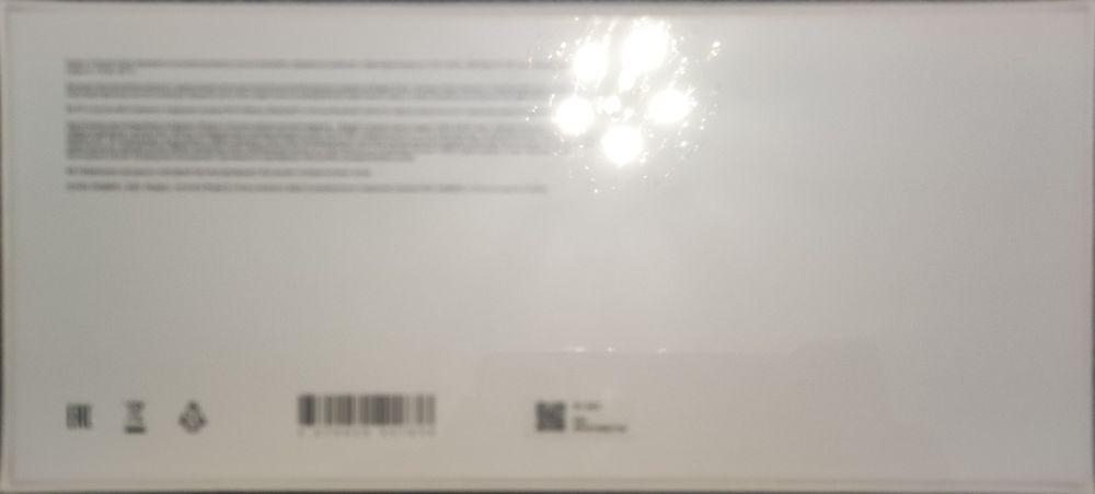 Яндекс станция Стрит