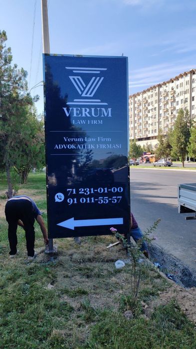 Tashqi reklama xizmati