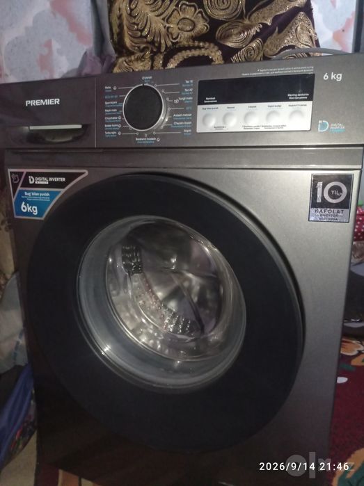 Premier inverter mator