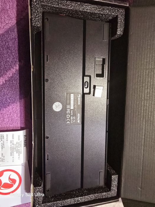 Клавиатура Marvo KG962W безжична