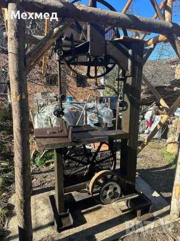 Банцинг може и на части