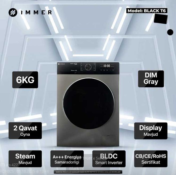 Стиральная машина IMMER оптом\розница\Uzumnasiya\перечисление