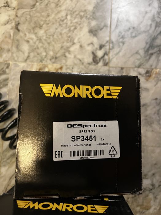 Пружини за заден мост