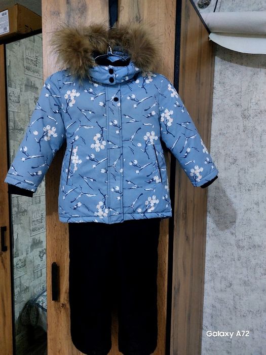 Комбенизон  раздельный