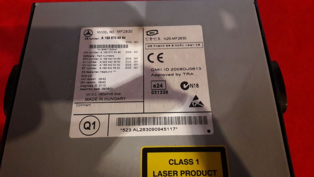 Оригинална медия за Mercedes B,A