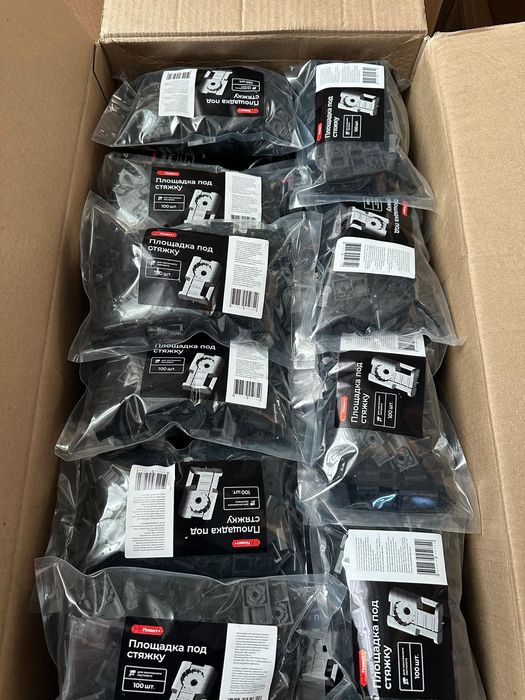 Для электронной монтажа