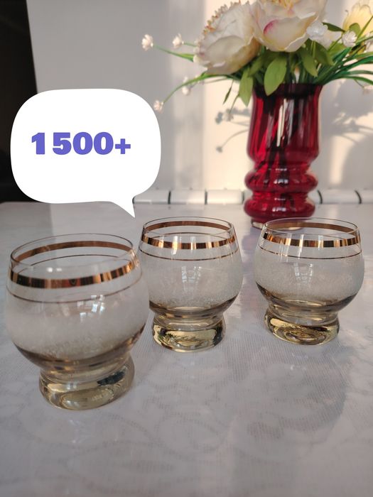 Продам посуду советского периода