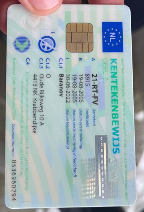 Vând Nissan Primera!!