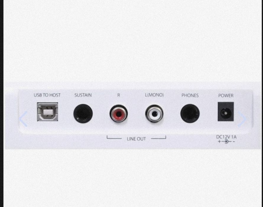 Продавам пиано - Artesia pro