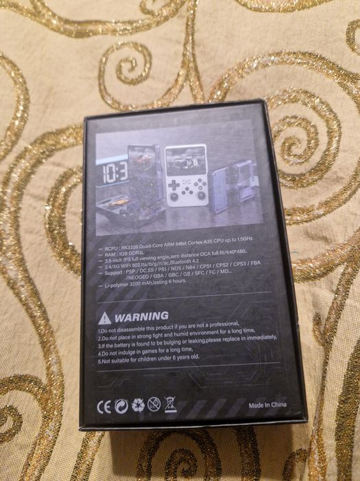 Продаю консоль R36S