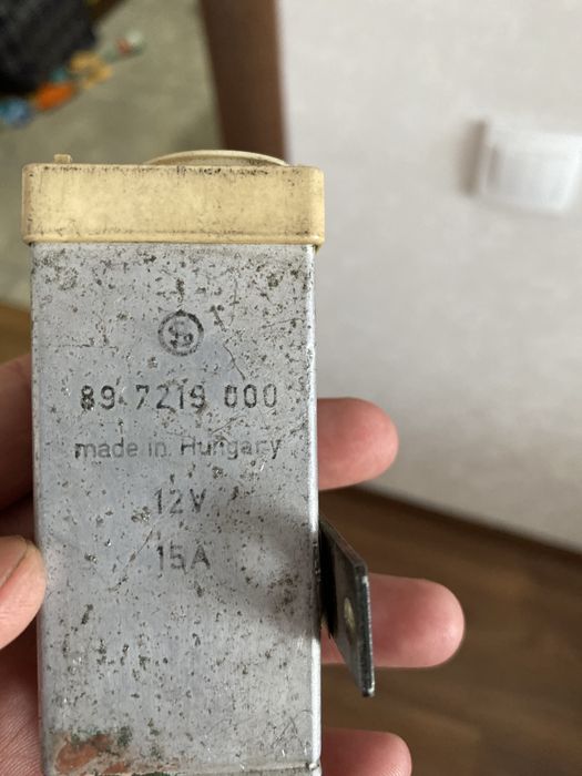 Реле перегрузки