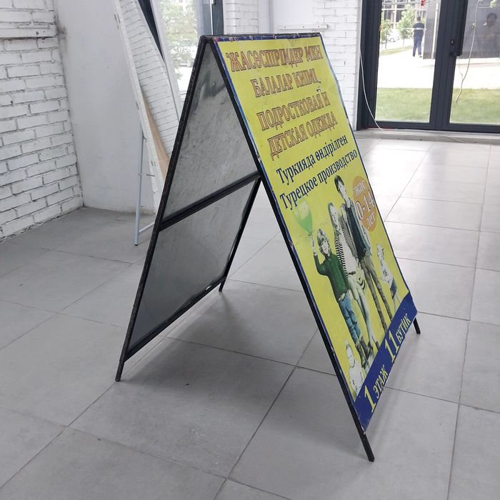 Штендер металлический 12000.