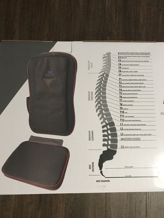 Масажираща седалка с облегалка/масажор Salute