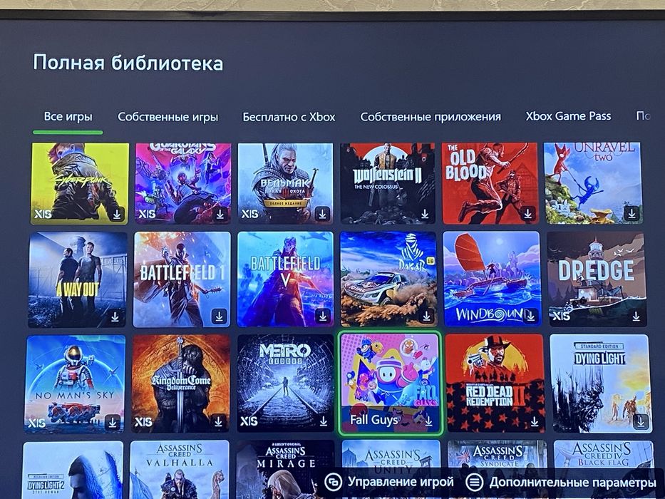 xbox series s с 50 играми
