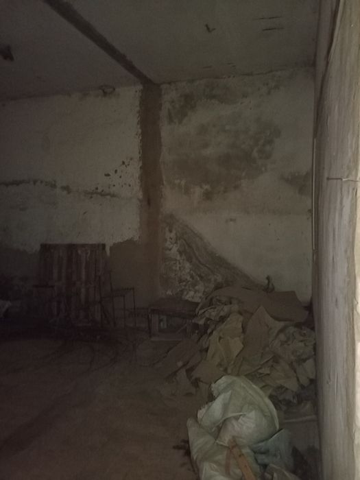 Кадастр газ турба енида