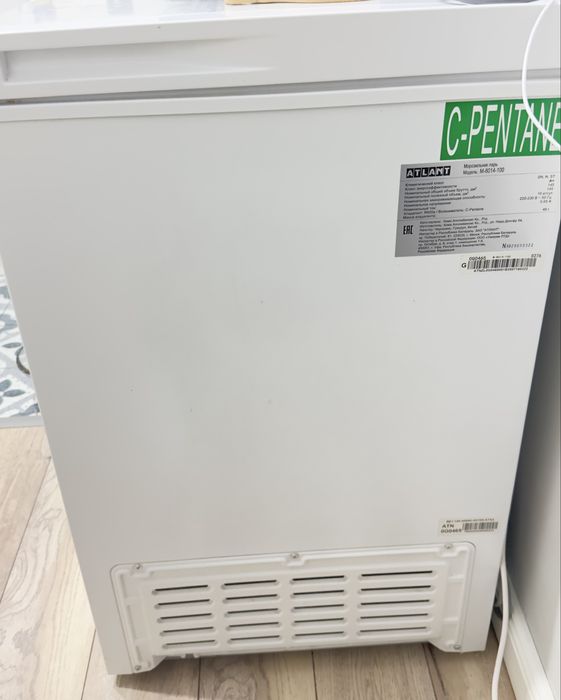 Продам морозильный ларь Atlant