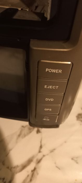 Головное устройство