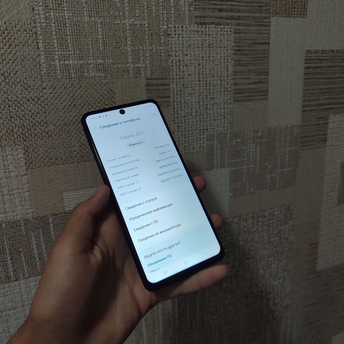 Samsung Galaxy A51 srochni