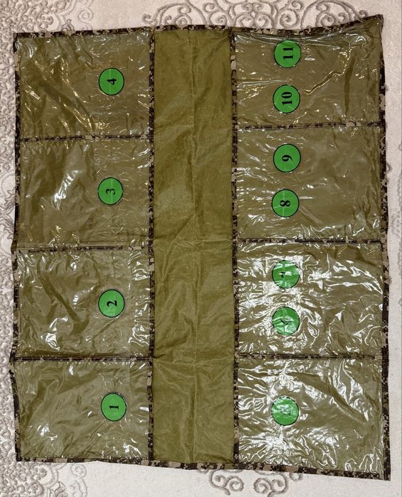 Спец.форма военная