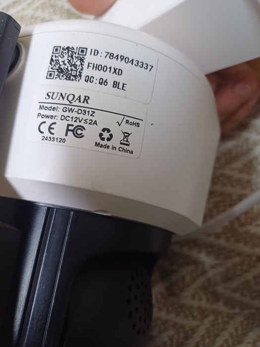 Трехглазая камера