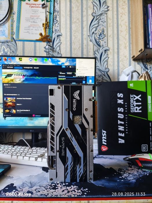 Видеокарта Radeon Rx 570