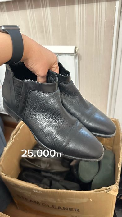 Распродажа мужская обувь