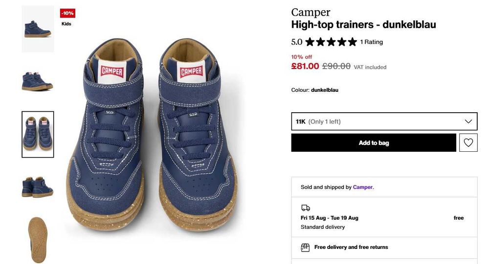 Нови обувки/маратонки/сникърси/боти Geox, Camper, Superfit - н. 25