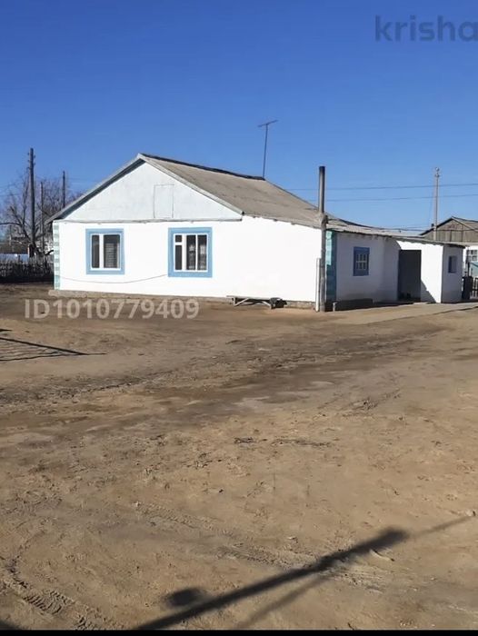 Продам    дом