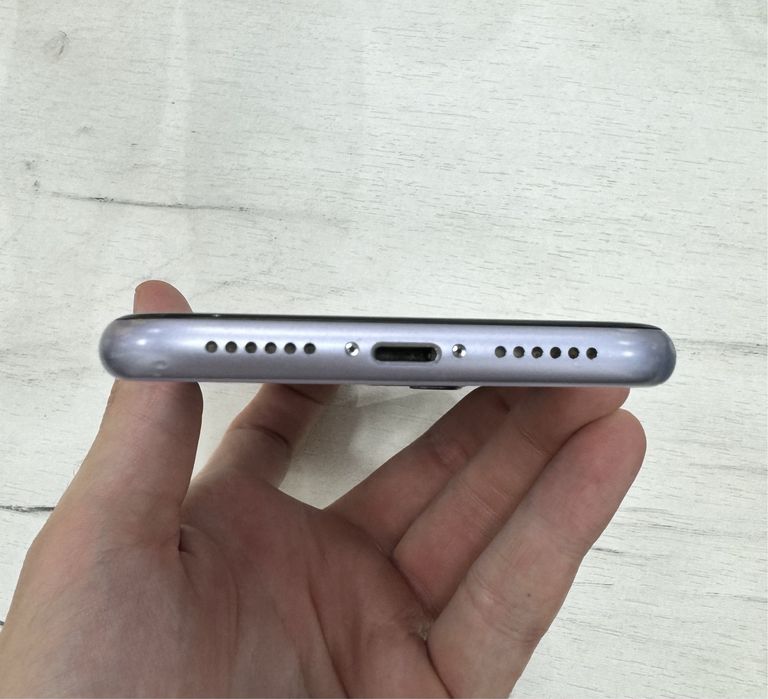 IPhone 11 purple