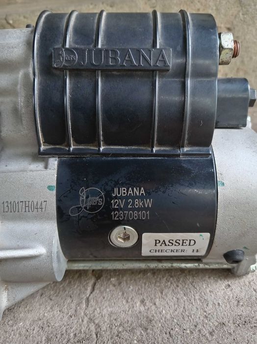 Усилен стартер 2,8kw за МТЗ, ЮМЗ, Т 25, Т 40 и др.