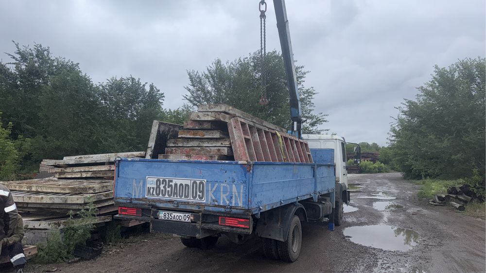 Манипулятор! Услуги манипулятора! Воровайка!