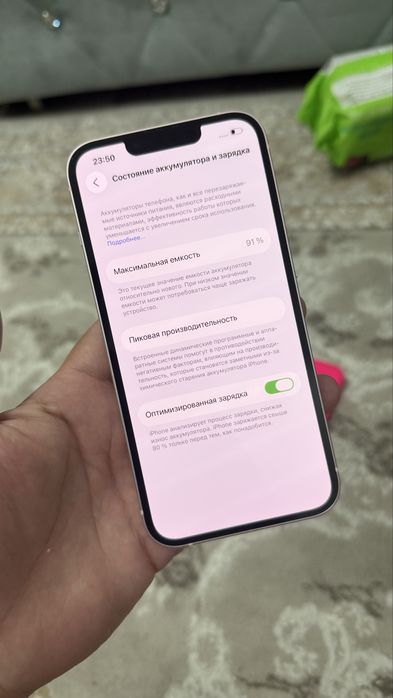 Айфон 13 128 гб 91%