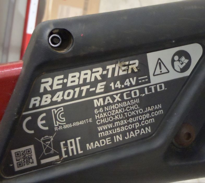 Masina de legat fier-beton MAX cu maner lung, 20-44 mm, tip RB401T-E