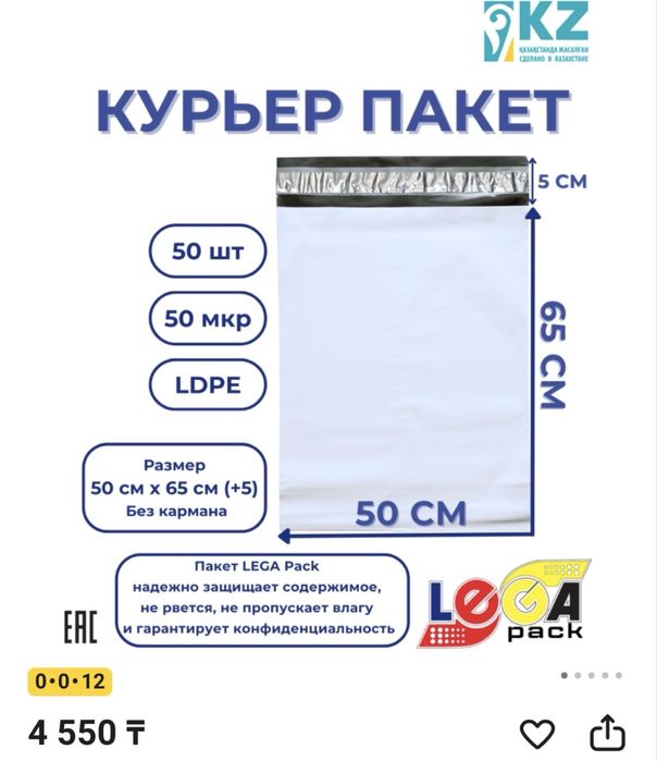 Принтер Xprinter XP-365B черный