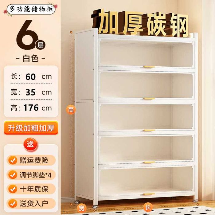 komod mexmonxona va bolalar xonasi uchun\комод для детской комнаты